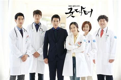 Featuring korean dramas about hospitals, doctors, nurses, and disease outbreaks, this list of medical kdramas has something for everyone regardless if you're into romantic vote up the top korean medical drama series, and keep checking back as we update the list with new shows as they premiere. Good Doctor - AsianWiki