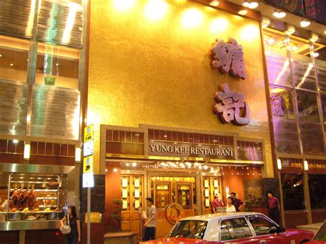 Yung Kee Hong Kong Get Yung Kee Restaurant Reviews On Times Of India