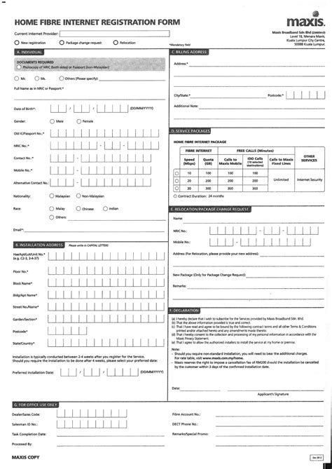 For the best viewing experience on our website, switch to the latest version of microsoft. TM PROMOTIONS: Maxis Home Fibre Internet Application Form