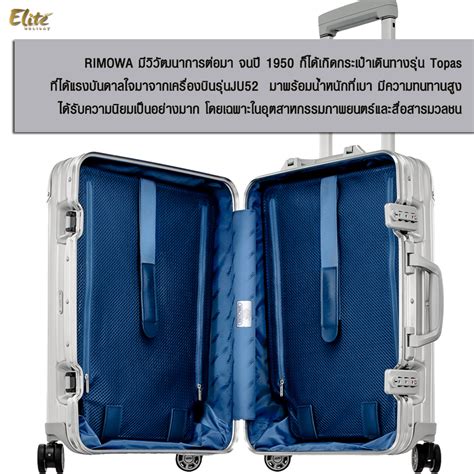Download rimowa images for free