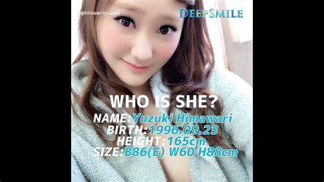 Jav Girls Profile Yuzuki Himawari柚月ひまわり Youtube
