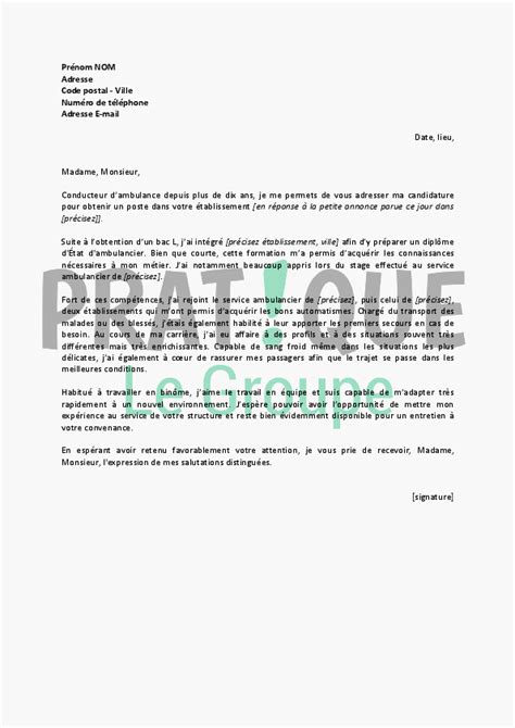 Lettre de motivation employé polyvalent de restauration ...