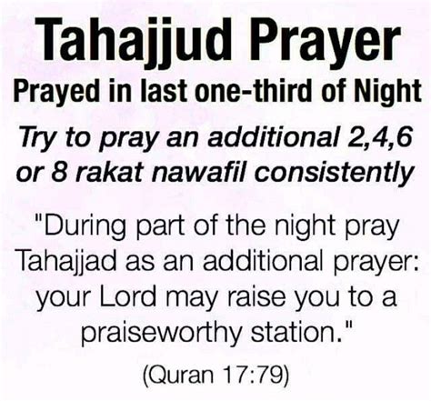 Pin By Mahmood On Quran And Hadith In 2020 Night Prayer Tahajjud