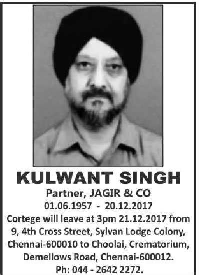 Obituary Kulwant Singh Ad Advert Gallery