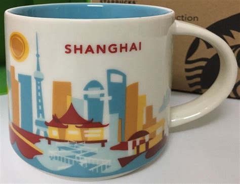 You Are Here Shanghai Starbucks Mugs