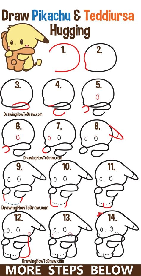 Great drawing ideas and easy drawing tutorials. How to Draw a Cute Chibi Pikachu and Teddiursa (Pokemon) Hugging Easy Step by Step Tutorial ...