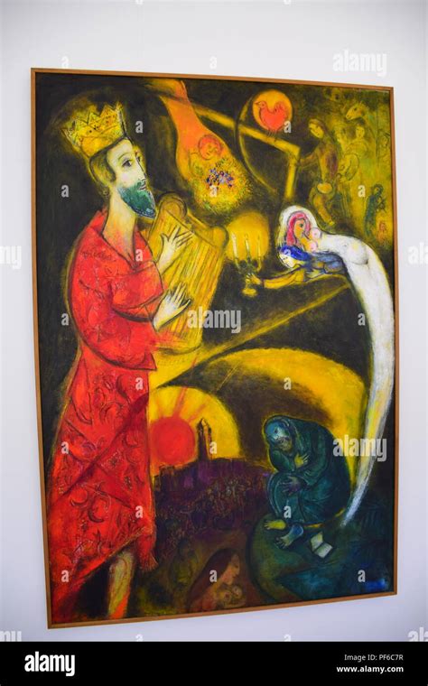 King David By Marc Chagall As Seen In Nice France Stock Photo Alamy