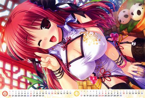 Clochette Shintarou Prism Recollection Renjou Sayaka Calendar