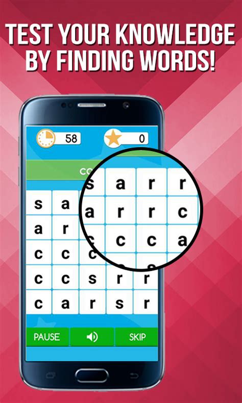 Apps geyser have already created more than 254k ads. Word Game Maker| Make Android Game App for Free