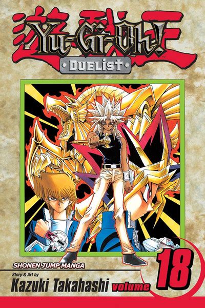 Yu Gi Oh Duelist Manga Volume 18 Rightstuf