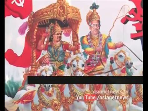 Find pinarayi vijayan latest news, videos & pictures on pinarayi vijayan and see latest updates, news, information from ndtv.com. Jayarajan as Lord Krishna & Pinarayi vijayan as Arjuna in ...
