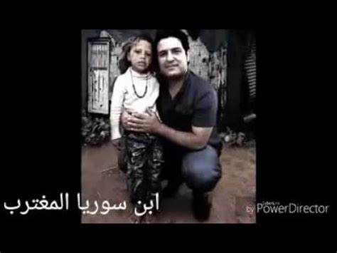 خبرگزاری مهر آخرين اخبار ايران جهان سياست ورزش اقتصاد فرهنگ حوزه دانشگاه هنر فيلم عکس مجله مهر و استان ها | mehrnews.com, mehrnews, mehr news agency. ‫مو عيد للفارق وطن‬‎ - YouTube