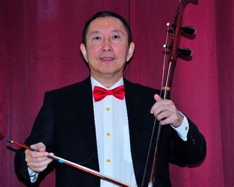 Chinese Musician Asian American Society Of Central Virginia