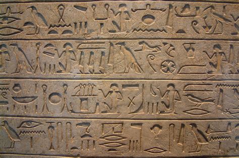 Fileegypte Louvre 144 Hieroglyphes