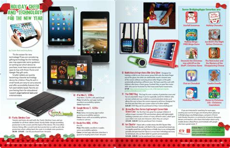 Parenting Special Needs: Holiday Cheer and Technology for ...