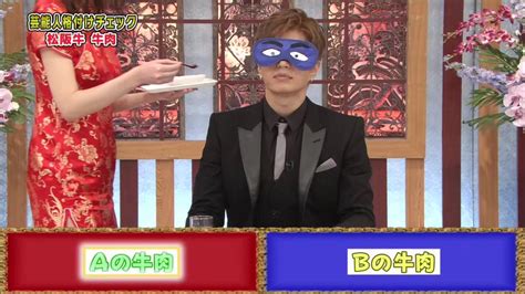 Последние твиты от バチェロレッテ配信中🌹バチェラー・ジャパン公式 (@bachelorjapan). #格付けチェック 2017年1月1日(日) : ツイ速まとめ