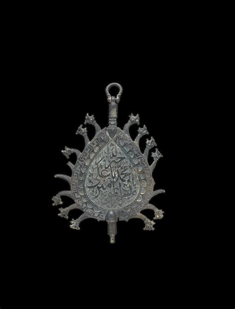 bonhams a safavid bronze alam element persia 17th century