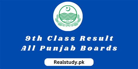 9th Class Result 2023 All Punjab Boards Announced