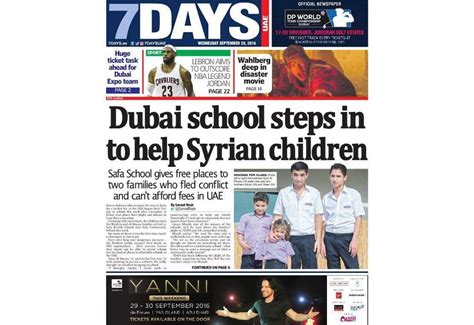 Read india's regional newspaper's news without downloading their fonts in tamil, hindi, urdu, telugu, malayalam, punjabi, marathi, bengali, kannada, gujarati, konkani, oriya, assamese and english language. Dubai tabloid 7Days set to cease operations in December ...