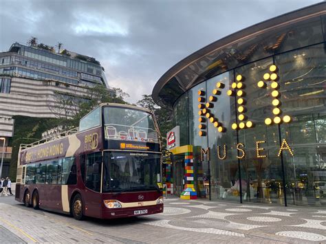 Tsim Sha Tsui Nathan Road Kowloon Big Bus Night Tour Hong Kong Kkday