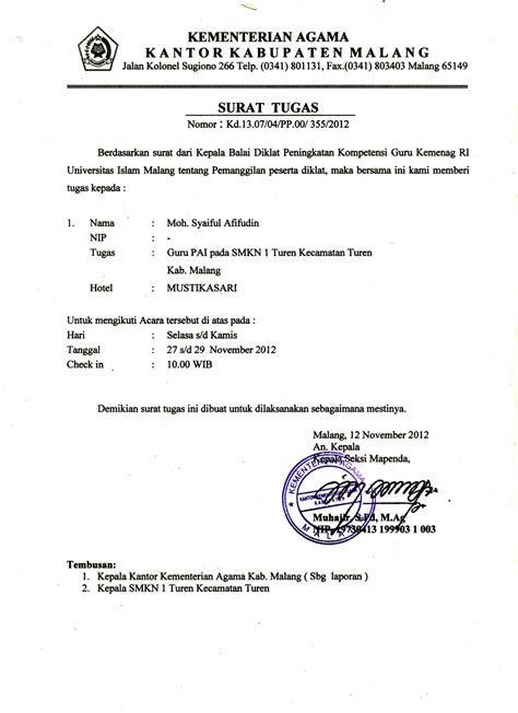Website Mgmp Pai Smk Kab Malang Surat Tugas