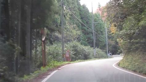 Mountain Roads In Japan Youtube