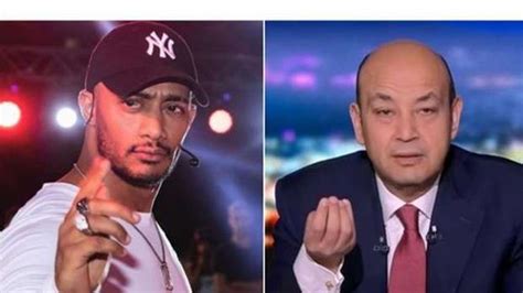 بعد إعتقال الجيش ال إسرائيل ي مراسلة قناة الجزيرة، جيفارا البديري ، عبّر ال إعلام ي المصري عمرو أديب عن تضامنه معها، مشيراً إلى أن موقفه من الإنسانية لا يتغير، رغم إختلافه مع الوسيلة الإعلامية، التي تنتمي لها البديري. محمد رمضان وعمرو أديب.. القصة الكاملة لخلاف انتقل لساحات ...
