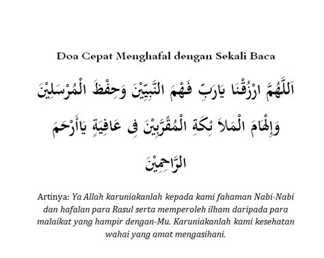 Namun, semua itu belum dapat terlaksana, kebanyakan alasan yang selalu muncul adalah karena sibuknya. Doa Cepat Menghafal dengan Sekali Baca - Rajin Doa