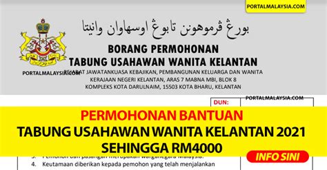 Permohonan Bantuan Tabung Usahawan Wanita Kelantan 2021 Sehingga Rm4000