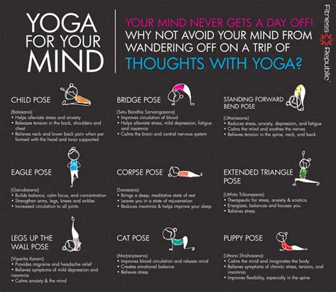 Yoga poses for relaxation and stress management. Yogic Relaxation Ultimate Guide | Yoga Relaxation Techniques