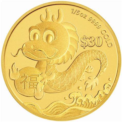 China Coins Chinese Astrological Series 2012 Year Of The Dragon Gold