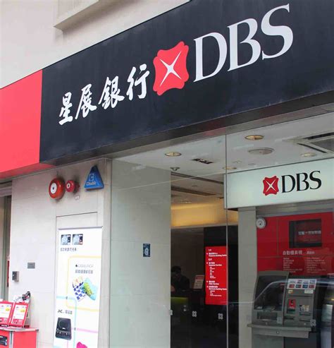 It's the third bank and sixth financial services firm to join the 24 member council. DBS Bank launches mobile-only banking to get more customers in India | MediaNama