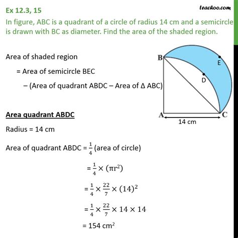Question 15 Abc Is A Quadrant Of A Circle Of Radius 14 Cm