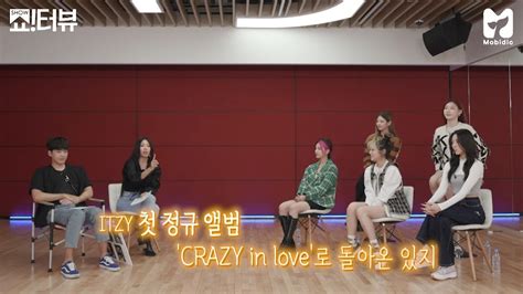 Itzy And Jessi Name The Three Things They Love About Each Other—heres