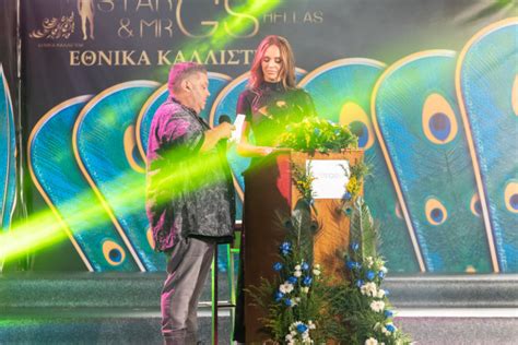 Τη δική του κατάθεση ψυχής έκανε ο στέλιος κρητικός αποκαλύπτοντας αυτό που δεν ήξερε κανένας μέχρι τώρα. Εντυπωσιακές παρουσίες στα Εθνικά Καλλιστεία GS HELLAS ...