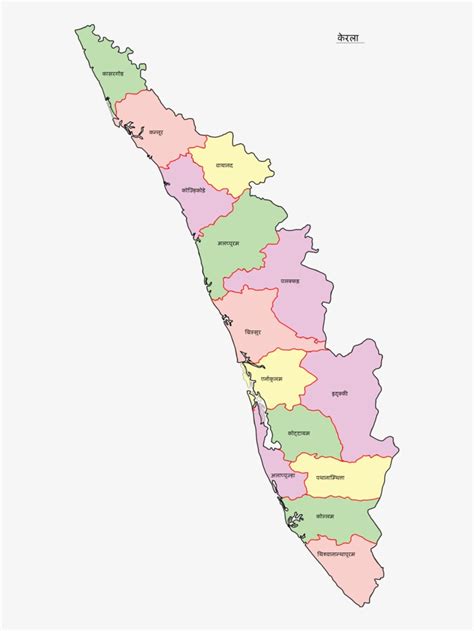 Map of kerala (india), satellite view. Kerala Map Hi - Kerala Map In Malayalam - Free Transparent PNG Download - PNGkey