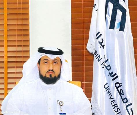 نسب النبي صلى الله عليه وسلم للاطفال جامعة الإمام عبدالرحمن بن فيصل تعلن الدفعة الثالثة و ...