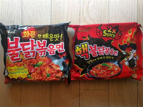New Limited Edition 2x Spicy Fire Korean Noodles Spicy