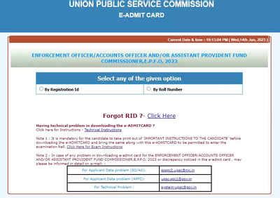Upsc Epfo Admit Card Released On Upsconline Nic In Direct Link To Download Times Of India
