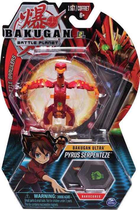 Spin Master Bakugan Battle Planet Bakugan Ultra Hyper Dragonoid Ball