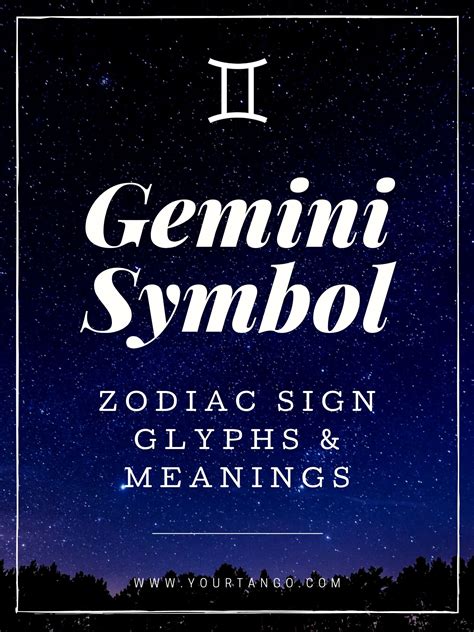 The Meaning Of The Gemini Symbol And Zodiac Sign Glyph Gemini Symbol
