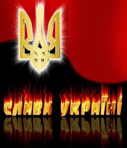 We did not find results for: Слава Україні - Героям Слава!
