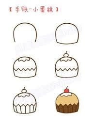 Image result for how to draw kawaii food step by step | Cake drawing