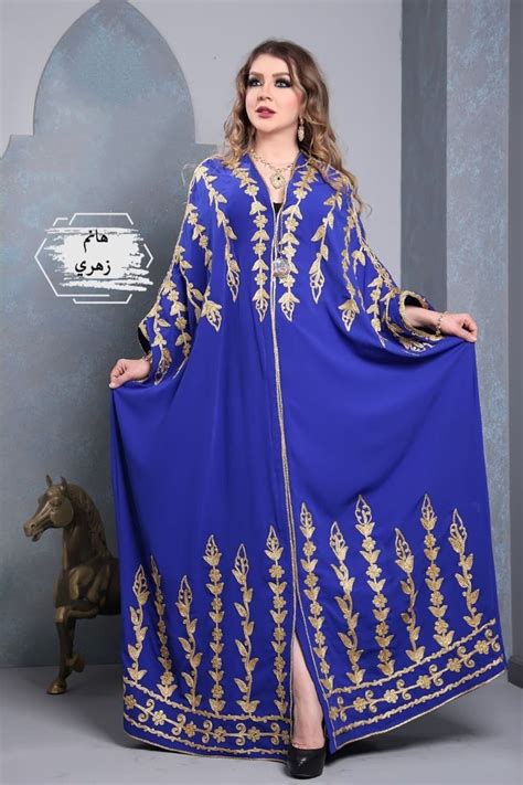 Kaftans For Women Embroidered Kaftan Abaya Morocco Kaftan Etsy