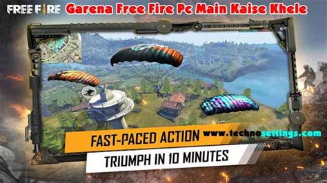 Players freely choose their starting point with their parachute and aim to stay in the safe zone for as long as possible. Garena Free Fire Pc Main Kaise Khele | Puri Jankari