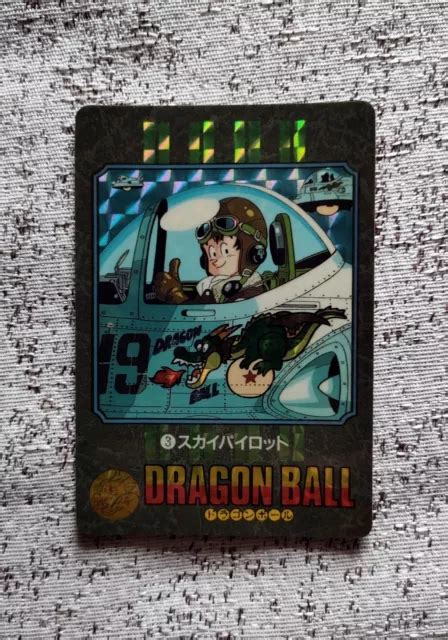 Dragon Ball Carddass Visual Adventure Card Part 1 Prism Carte 3 Eur 41