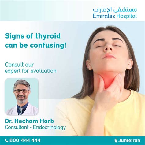 Signs Of Thyroid Can Be Confusing Emirates Hospitals Group
