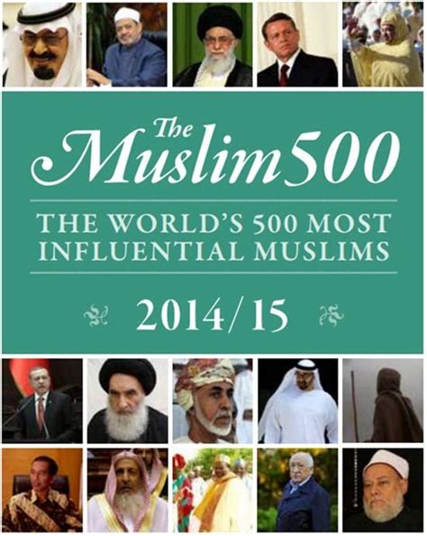 Top Pakistanies World S Most Influential Muslims Including