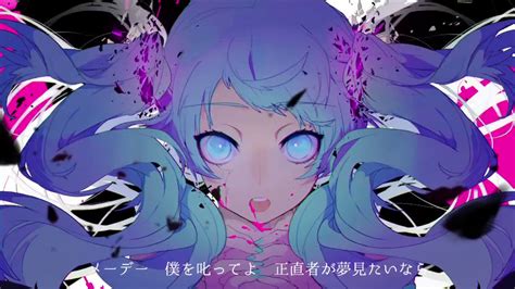 Crazy Ass Moments In Vocaloid History On Twitter Ghost Rule Becoming A Template To Show Off A