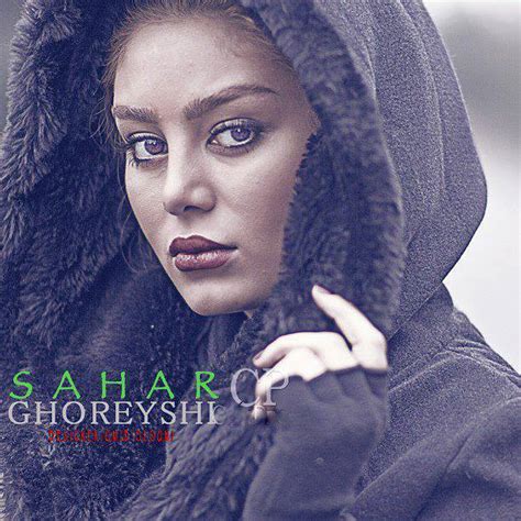 Sahar Ghoreishi Official Fan Page